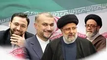 سفر مقامات کشور‌های جهان به ایران برای شرکت در مراسم تشییع پیکر رئیسی