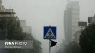 پیش بینی هوای تهران پنج شنبه 11 اردیبهشت 1404/هشدار هواشناسی نسبت به وزش باد خیلی شدید و رگبار در تهران 
