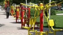 برنامه پخش زنده رویدادهای ورزشی امروز