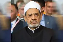 الازهر به توهین اسرائیل واکنش نشان داد 