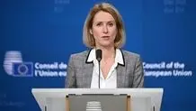 اتحادیه اروپا: فرصت ۳۰ روزه کنونی به معنای پایان دیپلماسی نیست