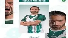 بازیکن خیبر به پرسپولیس آمد
