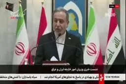 عراقچی: از کشورها می خواهم در امور مدیریت تنگه هرمز دخالت نکنند + ویدیو