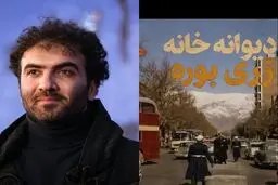 همایون غنی زاده نمایش روی صحنه می برد 