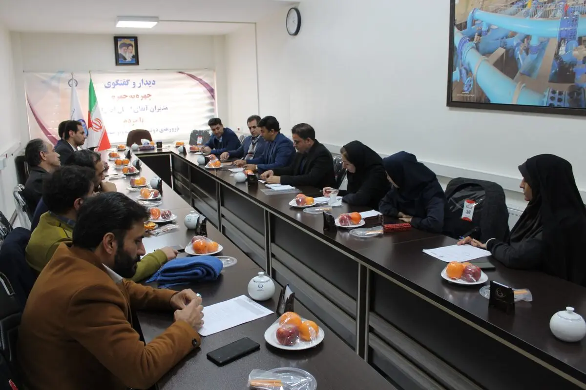 تمدید گواهینامه سیستم مدیریت کیفیت ISO 9001:2015 آبفای استان اصفهان
