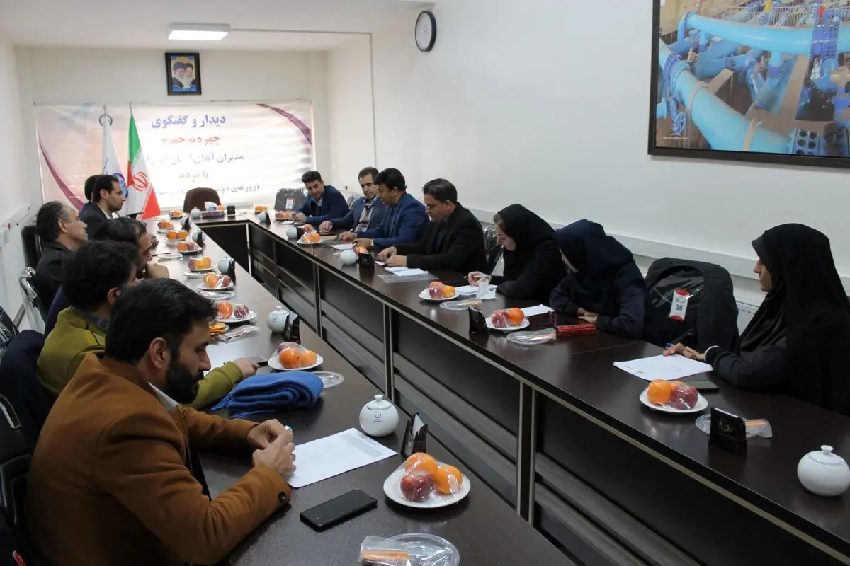 تمدید گواهینامه سیستم مدیریت کیفیت ISO 9001:2015 آبفای استان اصفهان