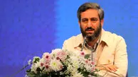 ‎هفتمین جشنواره تئاتر شهر با تأکید بر هویت‌ شهر تهران برگزار می‌شود

