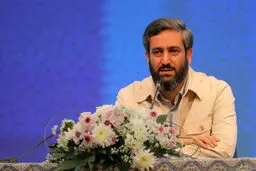 ‎هفتمین جشنواره تئاتر شهر با تأکید بر هویت‌ شهر تهران برگزار می‌شود

