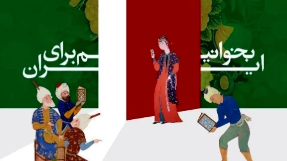 تمام بازدیدکنندگان نمایشگاه کتاب یارانه میگیرند+ جزئیات
