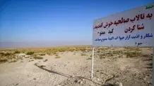 انصاری: تالاب صالحیه به کانون گردوغبار تبدیل شده است

