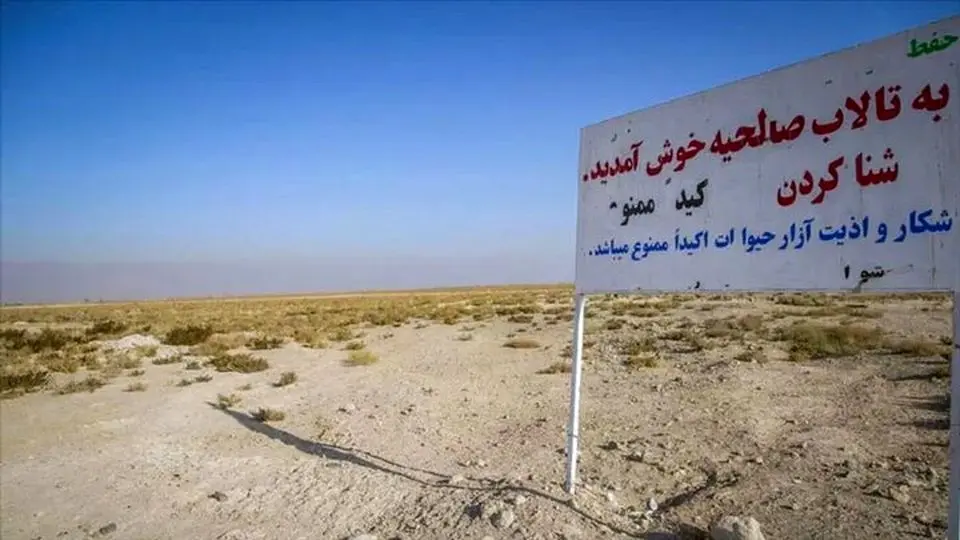 تالاب صالحیه کجاست و چرا عامل اصلی گرد و خاک تهران شده است؟