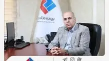 سند راهبردی بیمه ملت در افق ۱۴۰۶ ابلاغ شد/ محمد تقی چراغی: سند راهبردی چشم‌انداز و مسیر ارتقای جایگاه بیمه ملت در صنعت بیمه کشور را مشخص می‌کند