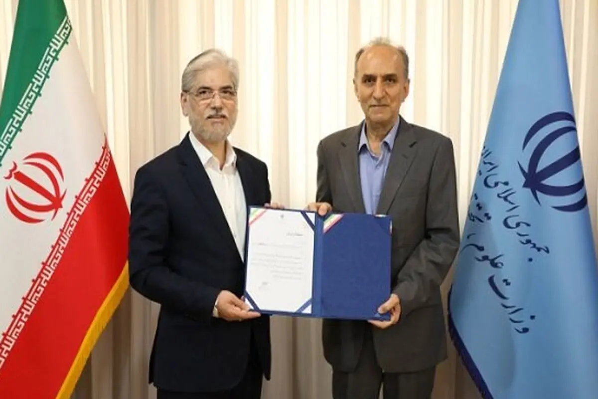 سرپرست دانشگاه تهران منصوب شد 