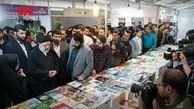 Raeisi pays visit to Tehran International Book Fair