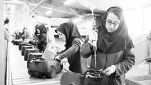 سهم زنان در توسعه‌یافتگی کشور

