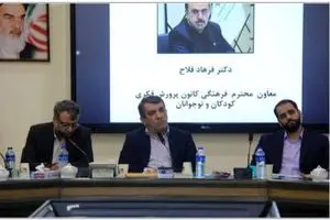 خبرنگاران خارجی پس از دیدار از کنیسه ایرانی چه گفتند ؟