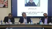 خبرنگاران خارجی پس از دیدار از کنیسه ایرانی چه گفتند ؟