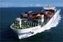 Yemen strikes a commercial container vessel in Gulf of Aden