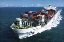 Yemen strikes a commercial container vessel in Gulf of Aden