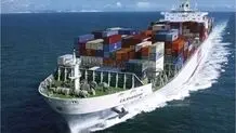 Yemen strikes a commercial container vessel in Gulf of Aden