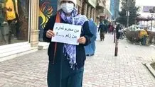 من محرم ندارم، من زنم…