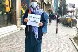 من محرم ندارم، من زنم…