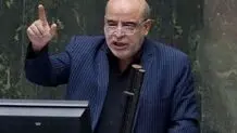 یک نماینده مجلس مازوت سوزی را تایید کرد