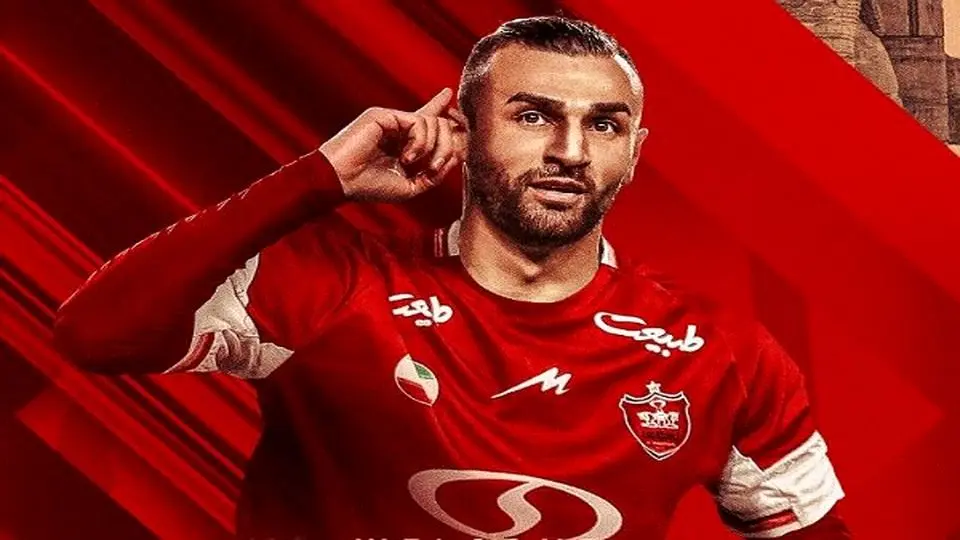 وعده‌ای خاص سردار دورسون به هواداران پرسپولیس