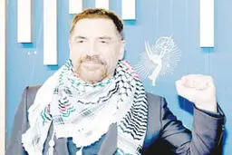 جایزه امی  فرصتی برای حمایت از فلسطین