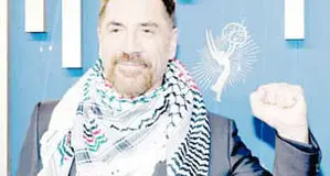 جایزه امی  فرصتی برای حمایت از فلسطین