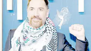 جایزه امی  فرصتی برای حمایت از فلسطین