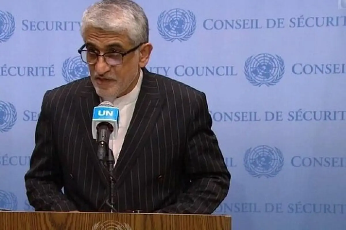 All sanctions on Iran as “baseless, unjust, unlawful”