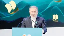 میانجیگری برای هاب منطقه
