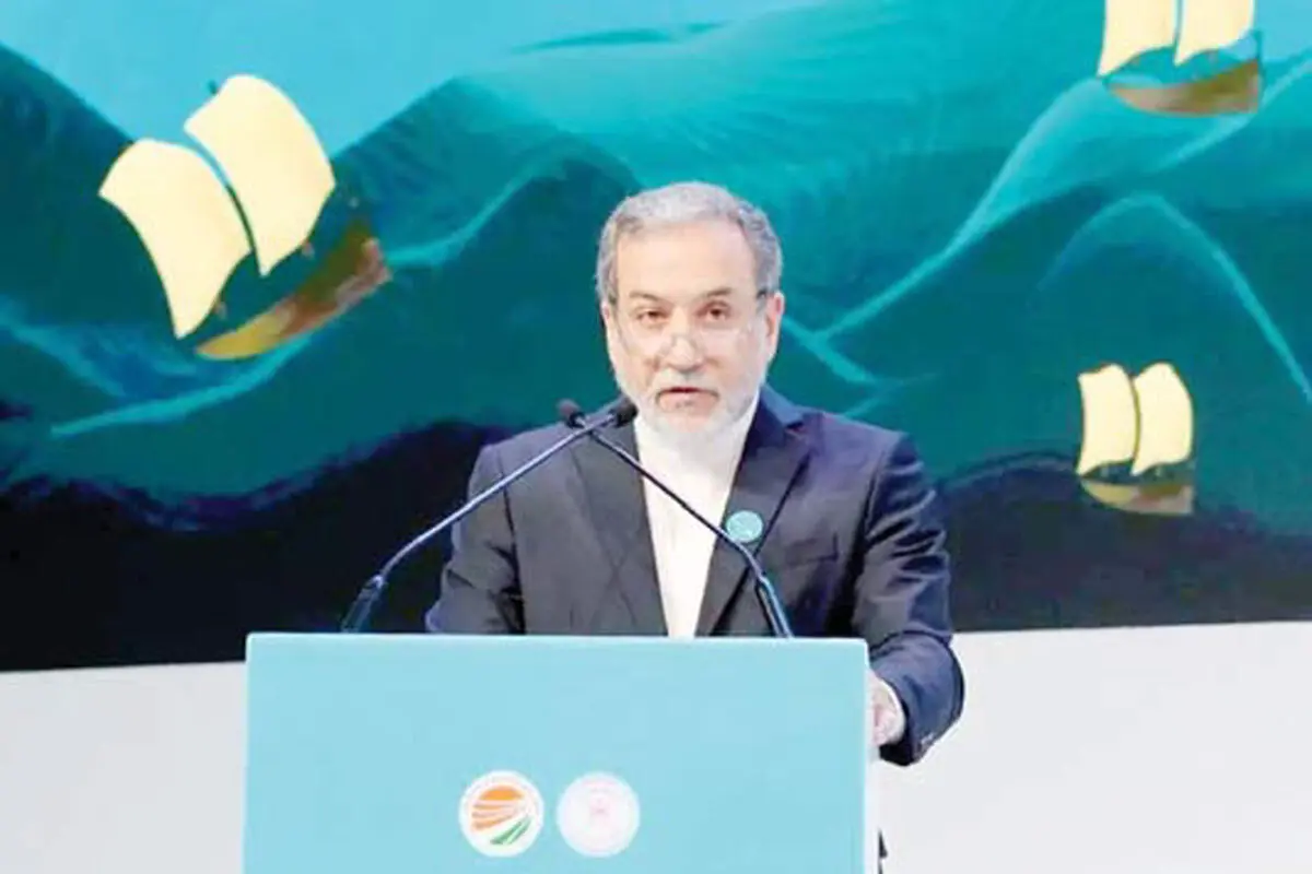 میانجیگری برای هاب منطقه
