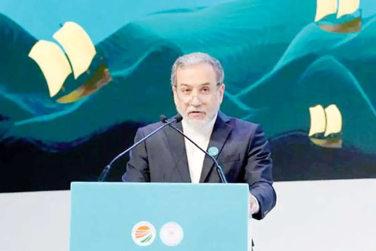 میانجیگری برای هاب منطقه
