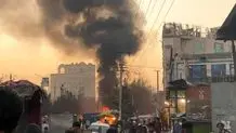 انفجار در کابل
