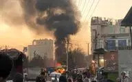 وقوع انفجاری در کابل پایتخت افغانستان 