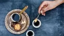 قهوه در فرهنگ‌ها و رسوم مختلف جهان