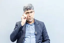 ماجرای اتباع
