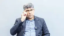 ماجرای اتباع