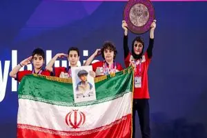 تیم رباتیک ایران عازم چین شد