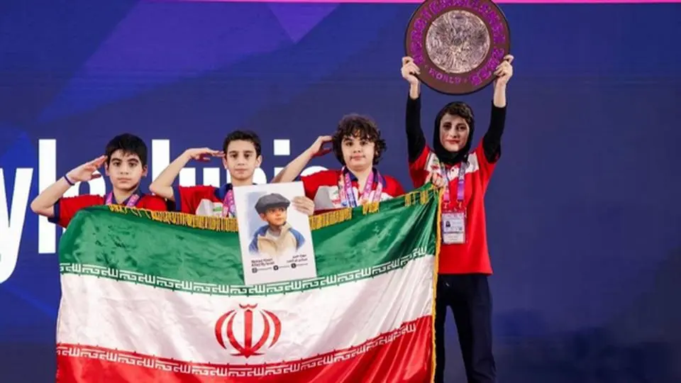 تیم رباتیک ایران عازم چین شد