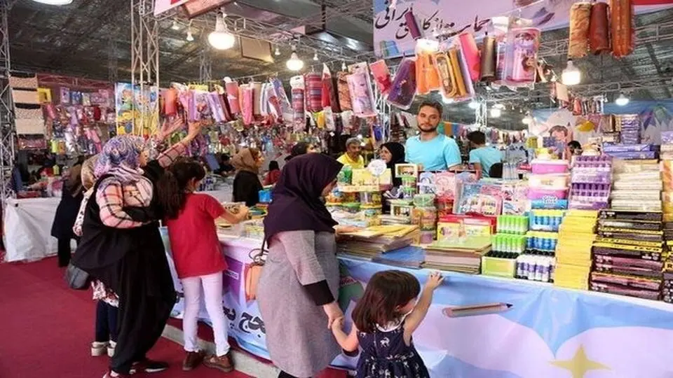 زمان آغاز نمایشگاههای پاییزه مشخص شد