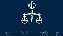 حکم اعدام «محمد قبادلو» تایید شد 