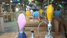 چرا همچنان قلیان اکسیژن با مجوز وزارت بهداشت عرضه می شود ؟