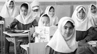 کودکان مهاجر افغانستانی و مسئله آموزش