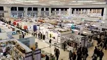 جهش قیمت کتاب کودک