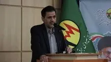 نقش حیاتی بانوان در مدیریت مصرف انرژی برق و فرهنگ‌سازی در جامعه
