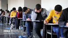 مهلت ثبت‌نام و انتخاب رشته در رشته‌های بدون آزمون دانشگاه‌ها تمدید شد