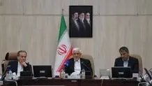 ستاد تشییع امام شهید تشکیل جلسه داد